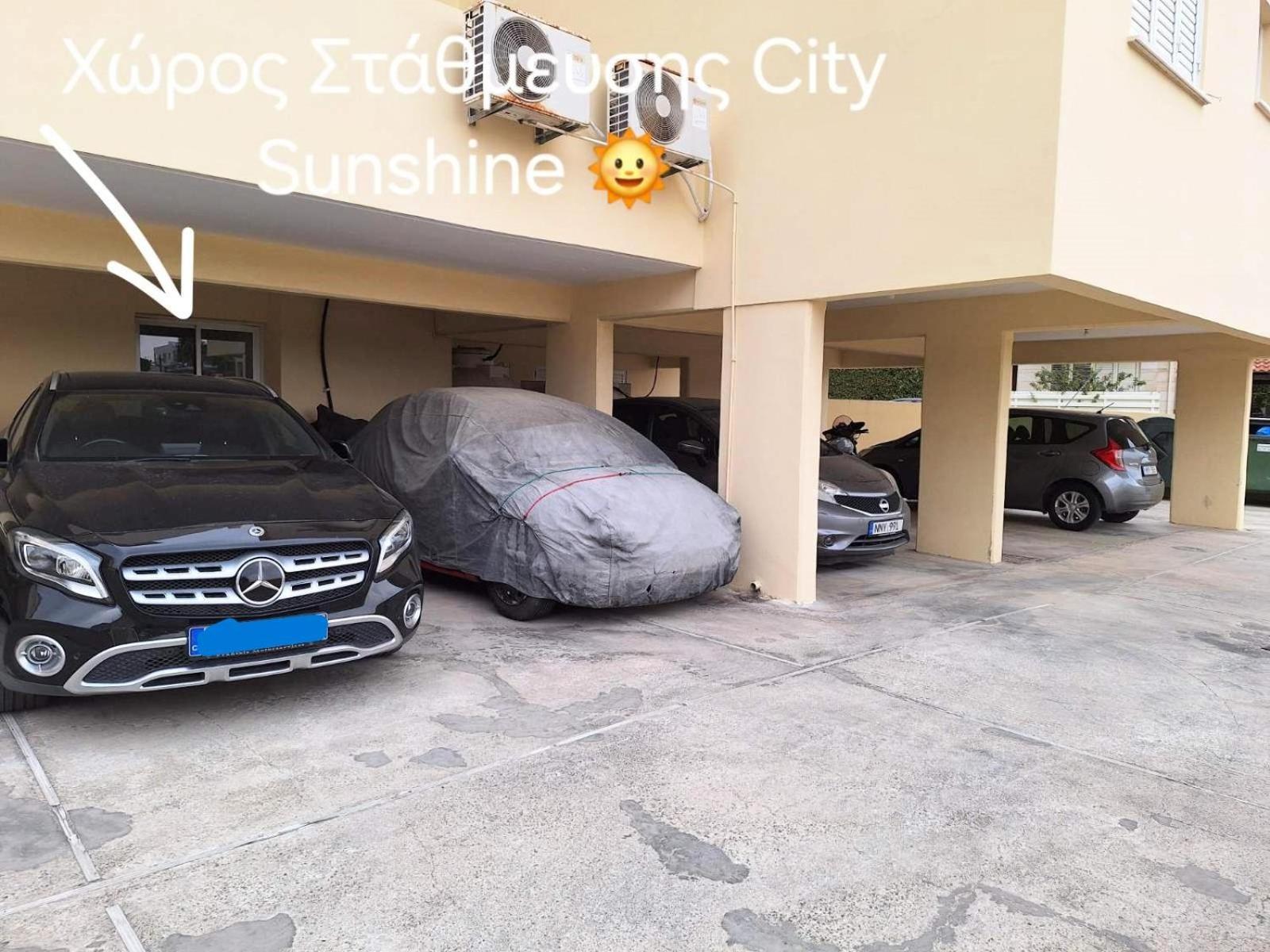 City Sunshine, Strovolos - Nicosia Exterior photo